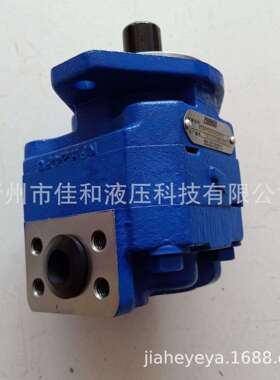 柳工CLG835II装载机齿轮泵11C0187
