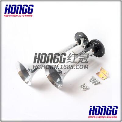 HG011C双管锌合金气喇叭150dB电控汽车喇叭12/24V卡车气喇叭