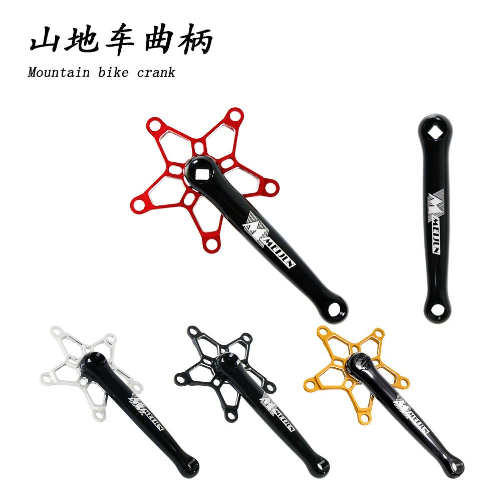 自行车曲柄铝合金复古改装CNC山地公路单车牙盘链盘曲柄套装