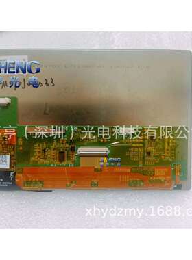 TM070JVHG37070JVHG37-00PCB1-00J070JCZD06-00FPC1-00液晶屏