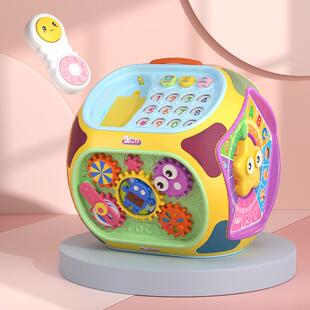 宝丽七面体玩具益智早教儿童多功能游戏桌宝宝学习1-2-3岁多面体