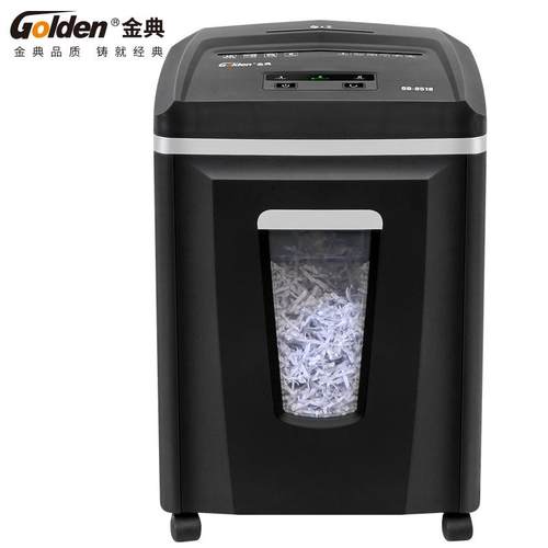 金典（GOLDEN）GD-9518碎纸机办公2小时A4单次16张24L