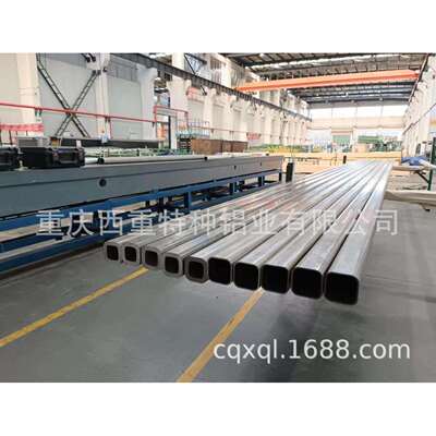 重庆生产2024T351内锥管铝合金内锥管