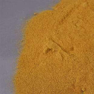 水溶性铁肥原料冲施肥叶面肥添加用肥料农用edta螯合铁