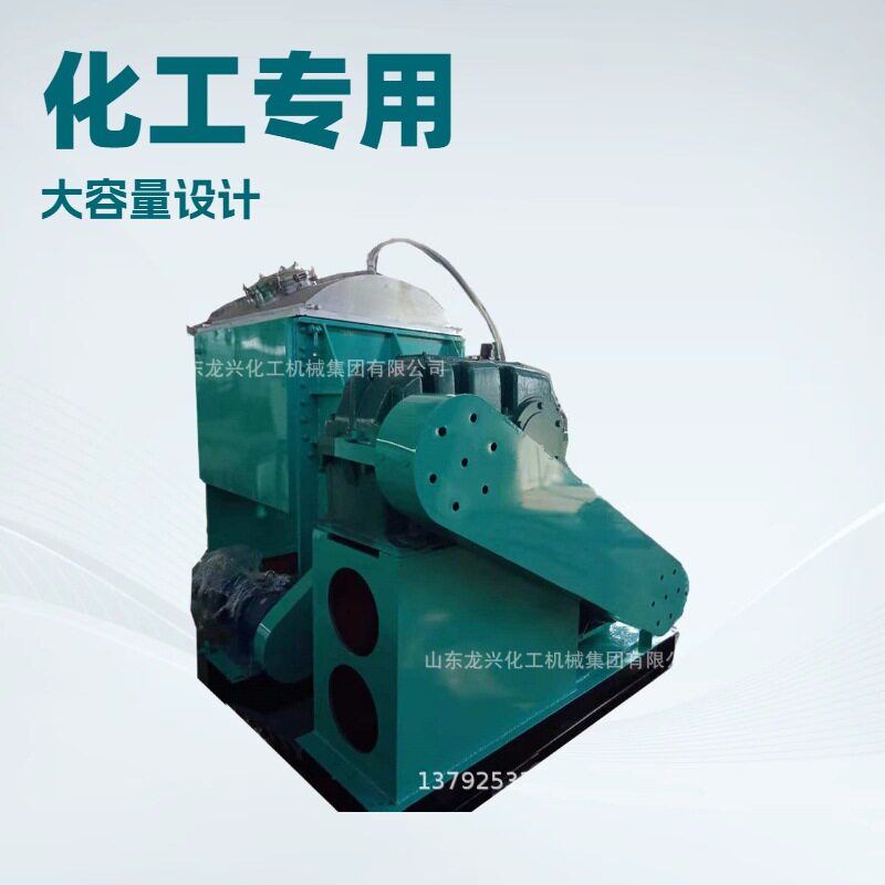 翻缸式捏合机|不锈钢液压翻缸捏合机设备|生产密封油脂用捏合机
