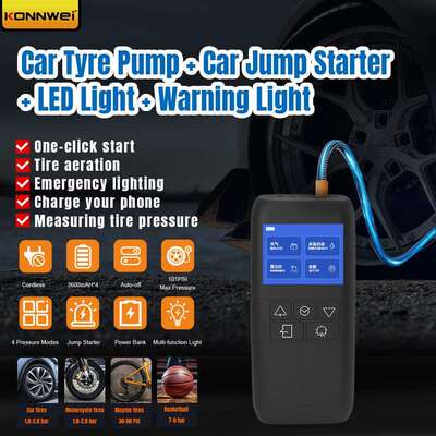 KONNWEI新款SA500汽车充气泵+应急电源二合一