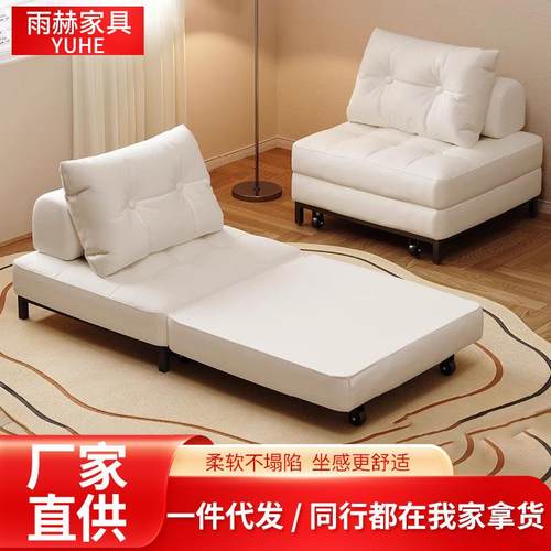 方块沙发床家用便捷折叠小户型床铺网红客厅懒人沙发单人折叠床