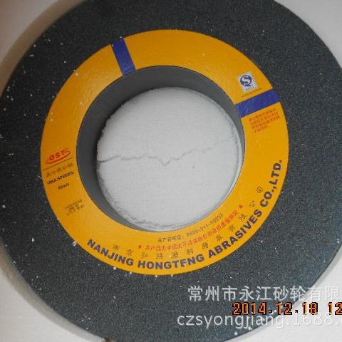 南京奥士通A450*63*20336K棕刚玉砂轮OST牌棕刚玉砂轮外圆磨砂轮