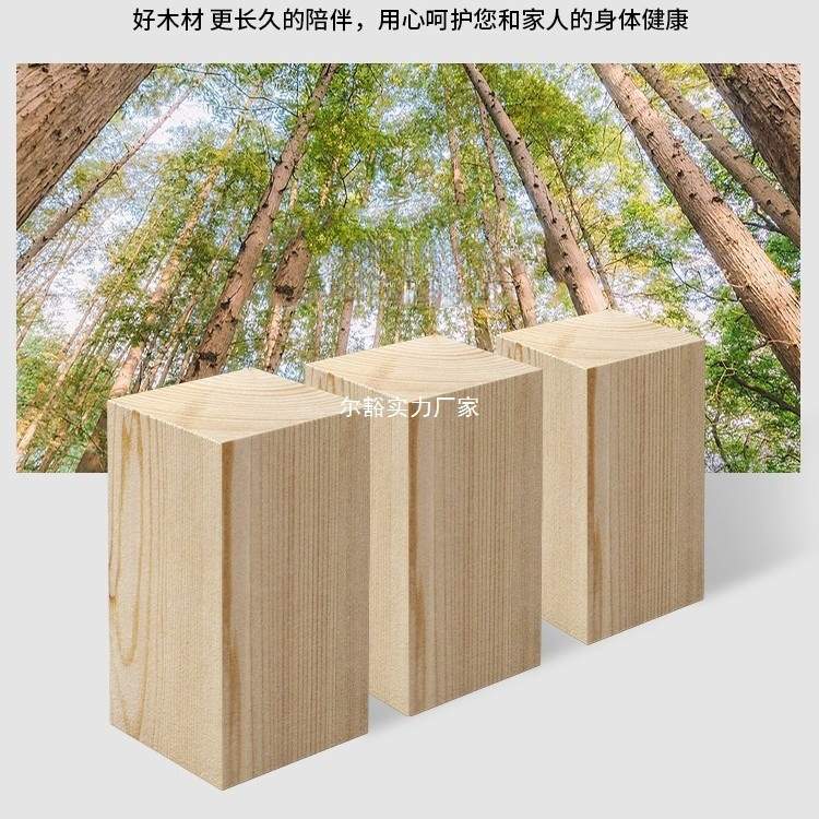 实木床板无床头单人床排骨架床架双人床民宿床小户型1米2榻榻米床