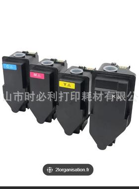 适用美能达TNP798081粉盒柯美C33504050iC33004000i碳粉