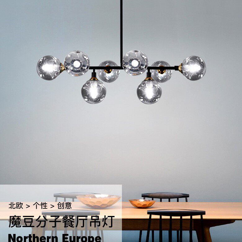 餐厅吊灯北欧风灯具轻奢客厅饭厅灯现代简约三头餐厅灯长条餐桌灯