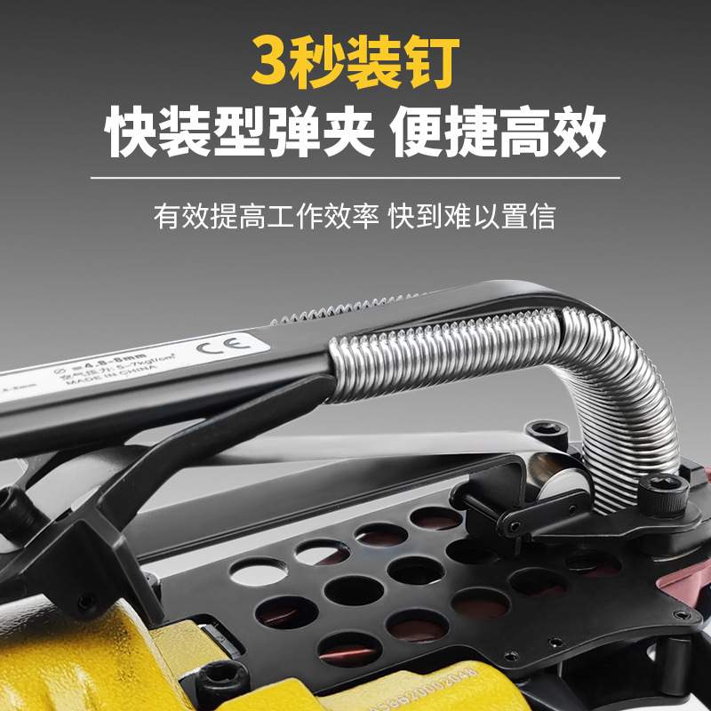 气动美特钉枪C型钉扣环枪绑鸡笼畜牧笼假山园艺座椅单手操作气钉