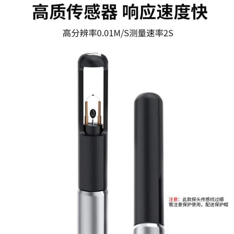 德图testo425数显手持风速仪风速测量testo410-1/410-2/417风速计