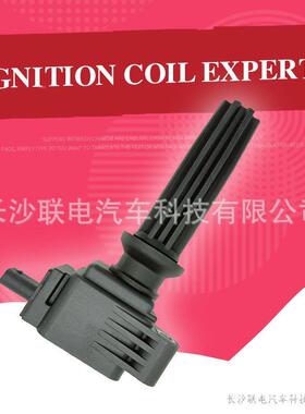 适用于福特点火线圈UF670CM5E12366BCCM5E12A366BB