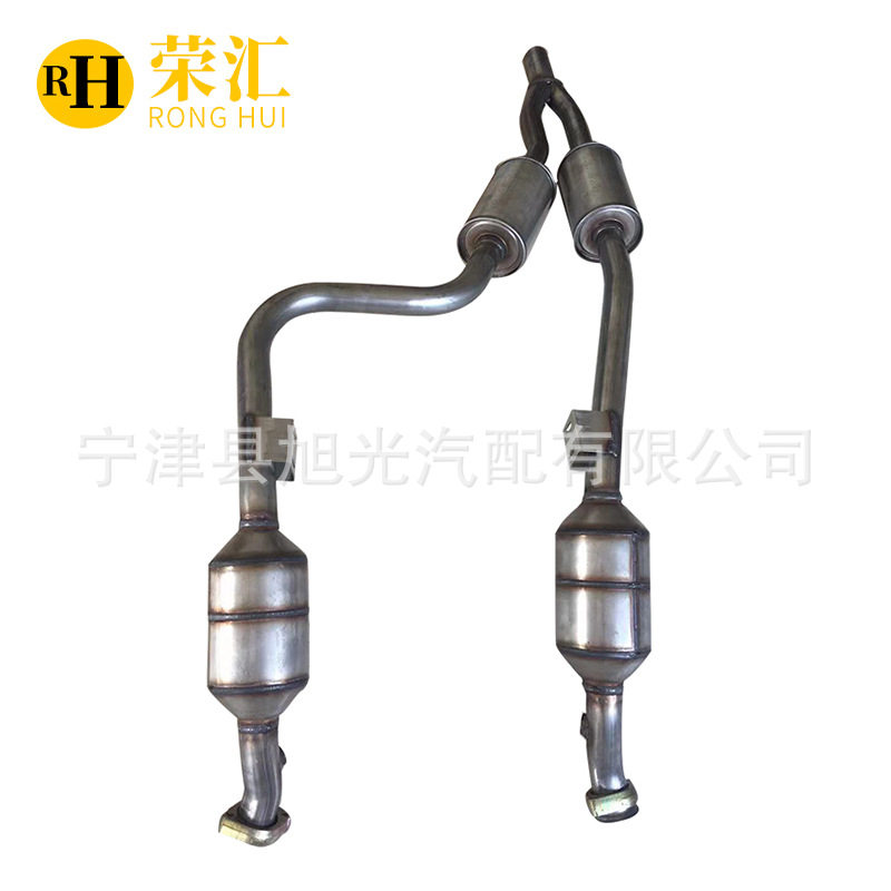 适用奔驰唯雅诺三元催化器汽车尾气净化器凌特S600S500220