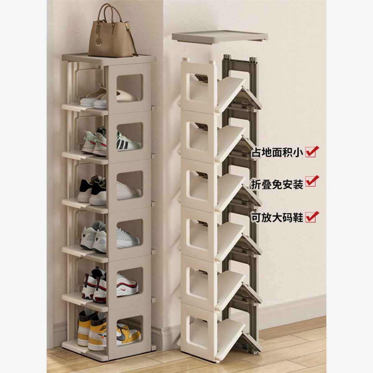 简易折叠鞋架家用入户门口鞋子收纳宿舍门口鞋柜分多层免安装鞋盒,收纳整理,鞋子收纳架,淘宝优惠券,粉丝福利购,淘宝优惠卷