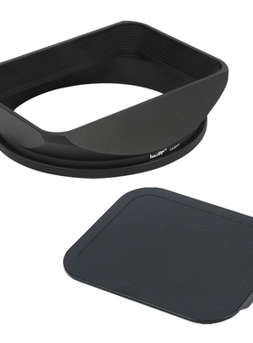 号歌62mm/67MM/72mm/77mm螺口方形金属遮光罩适用于尼康佳能富士哈苏适马腾龙索尼蔡司福伦达镜头