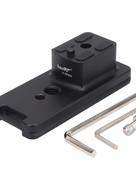 号歌替换脚适用于佳能RF800mm F11 IS STM，RF600mm F11 IS STM长焦镜头800/600脚架环快装板支架底座