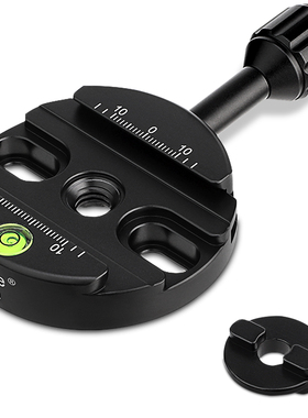 号歌曼富图484/486/488/494/496/498/054/055和057RC2球台转换雅佳阿卡夹座三脚架配件