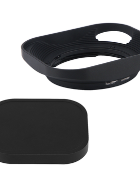 号歌方形遮光罩适用于福伦达NOKTON 50mm F1.5 Aspherical II VM二代徕卡m口镜头金属材质卡口式