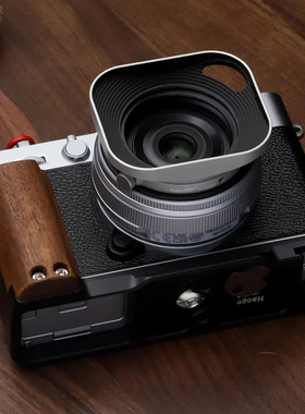 号歌适用于富士X-E5相机实木手柄xe5L型把手快装板XE5相机23ｍｍ f2.8镜头方形遮光罩套装保护配件