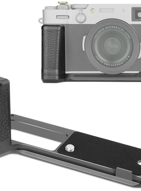 号歌适用于富士X100VI微单相机手柄x100vi六代微单相机手柄金属保护底座真皮握把配件黑色