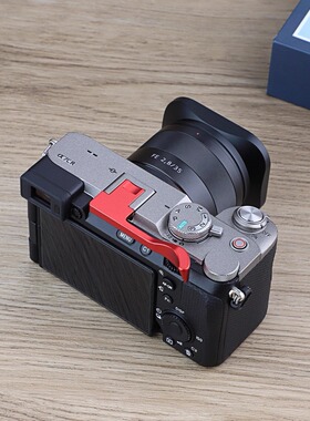 号歌相机大拇指柄适用于索尼A7CII A7CR相机专用指柄手指柄a7c2指柄相机热靴保护盖配件红色