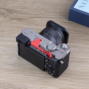 号歌相机大拇指柄适用于索尼A7CII A7CR相机专用指柄手指柄a7c2指柄相机热靴保护盖配件红色