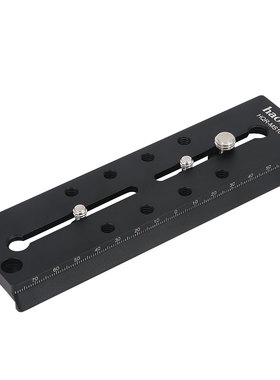 号歌160mm加长快装板适用于萨拿/沙雀Sachtler ACE XL FSB-8 液压云台 拍鸟云台支架快装板配件