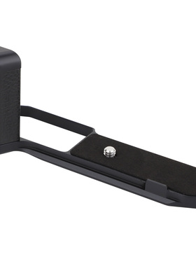 号歌相机L型手柄适用于Nikon/尼康ZFC微单相机Z fc专用把手云台快装板手柄真皮手柄配件黑色