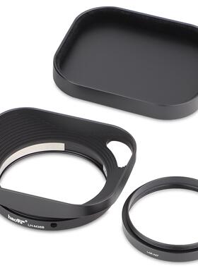 号歌 E39方形金属遮光罩适用于Leica /徕卡APO352aa镜头M28/2.8 M35/2AA M35/F2七枚玉镜头配件 39mm口径
