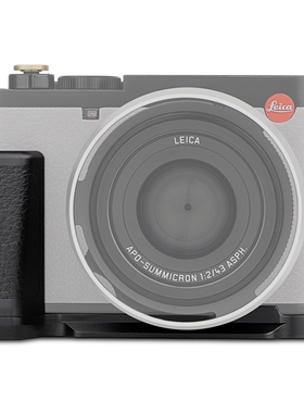 号歌 L型手柄适用于适用于徕卡Q3相机 LeicaQ3 43快装板竖拍板头层牛皮握把保护相机增加握持手感