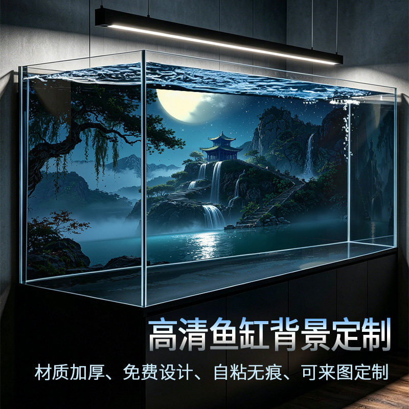溪流缸水族箱造景装饰壁纸鱼缸背景专用5d立体画高清图水草缸贴纸