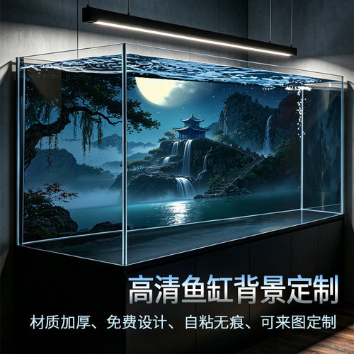 溪流缸水族箱造景装饰壁纸鱼缸背景专用5d立体画高清图水草缸贴纸
