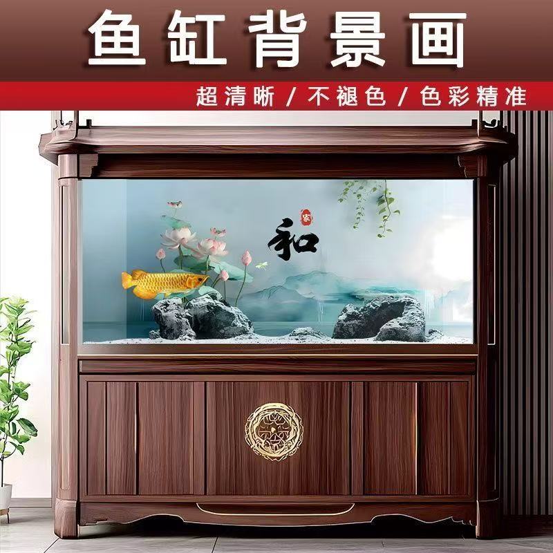 5d水族箱家和荷花造景装饰画壁纸正胶贴鱼缸背景贴纸3d立体高清图