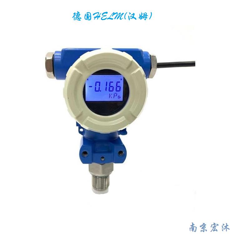 德国压力变送器压力传感器厂家 HM25工业4-20智能精度