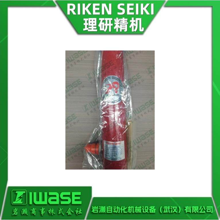 RIKEN SEIKI理研精机 MS1-200油缸 液压缸 超高压油压机器