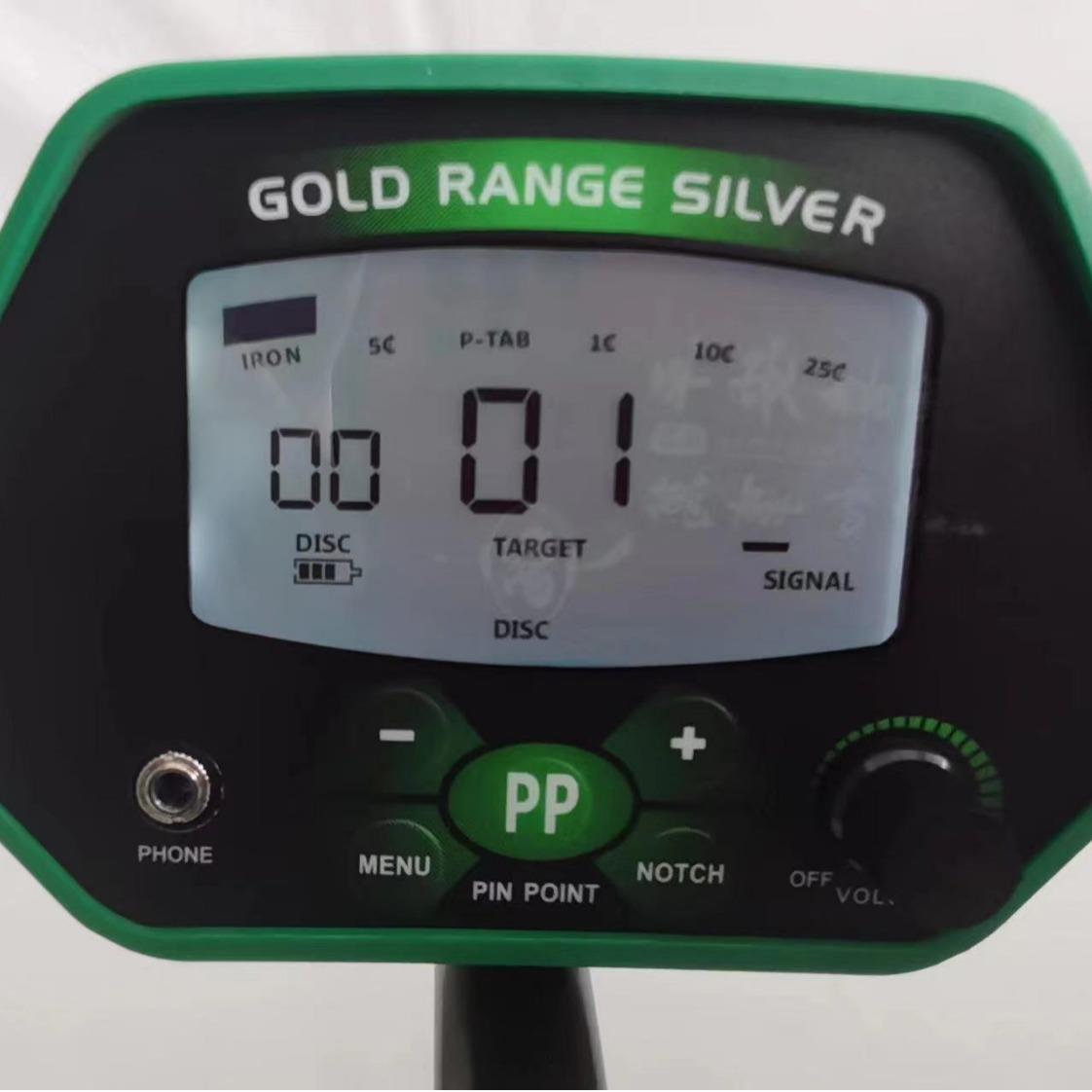 新款高灵敏度金属探测器