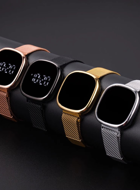 新款黑科技多功能手表潮流时尚百搭简约触控磁吸青少年男女腕表