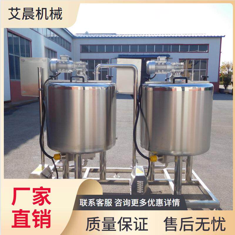 鲜奶巴氏灭菌 牛奶制冷罐 全套淡奶加工生产线 牛奶保鲜贮存设备