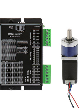 20行星减速电机 双轴20减速步进电机20齿轮箱步进电机20BYG38电机