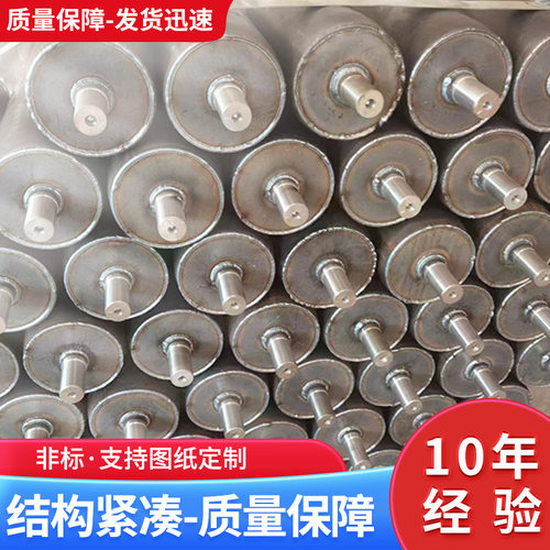 定/制 半轴辊筒不锈钢轮镀锌过渡辊压机 传动滚筒产线运输滚
