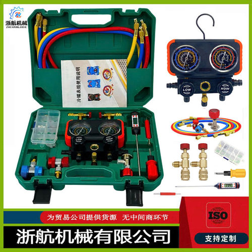 R134a汽车空调加氟表R134a歧管压力表装家用汽车空调制冷加氟套装