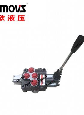 YOULI多路阀厂家直供MB-4/1S-3/010002/G4/M8台湾液压多路换向阀