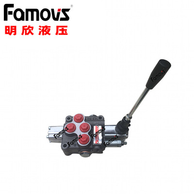 YOULI多路阀厂家直供MB-4/1S-3/010002/G4/M8台湾液压多路换向阀