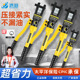 手动电动液压钳快速压线钳YQK300电工专用工具铜鼻端子钳冷压端子