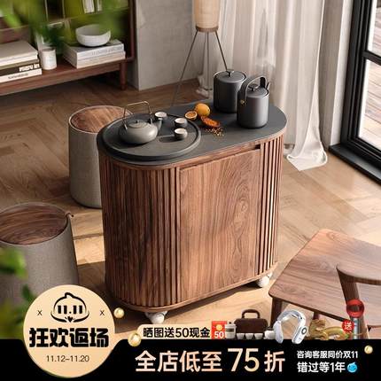 木胭脂 茶宴茶车可移动茶车茶台小边几可泡茶客厅阳台实木茶桌