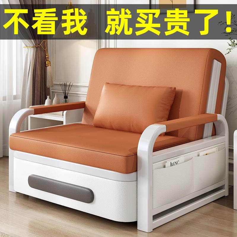 折叠沙发床两用2025年新款多功能床折叠床小户型伸缩床经济型储物