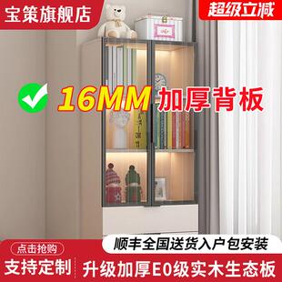 实木飘窗柜阳台柜家用收纳柜矮柜窗台柜卧室书柜落地置物柜储物柜