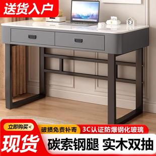 电竞桌简易带抽屉办公桌 电脑桌卧室家用学生学习书桌现代简约台式